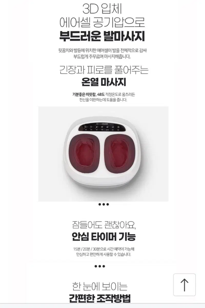 thumbnail-9
